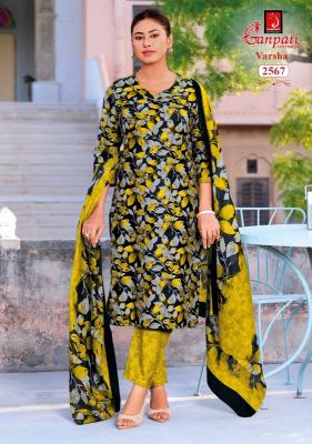 Ganpati varsha pant vol 16 amazon sale cotton dress material wholesale